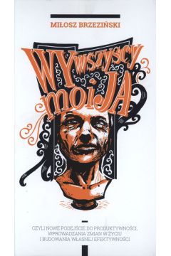 Okładka książki "Wy wszyscy, moi ja"